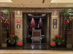 -北京四季酒店·采逸轩