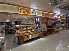 -面包新语(富力城BT店)