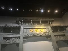 -景德镇中国陶瓷博物馆