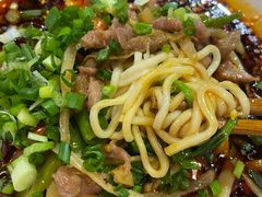 -车沾巷·重庆老味豌杂面