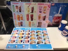 -DQ·蛋糕·冰淇淋(河东万达店)