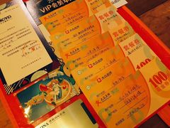 -胡桃里音乐酒馆(郴州友阿国际广场店)