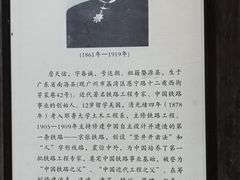 -黎阳老街