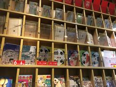 -熊猫邮局(少城店)
