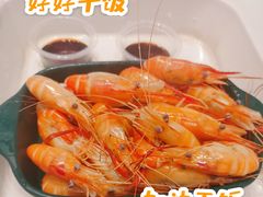 -嘻虾·钓虾工场(东莞总店)