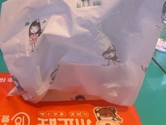-川正旺江湖菜(三元桥店)