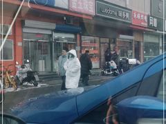-味多美蛋糕(大兴店)
