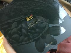 -百年义利(北兴路店)