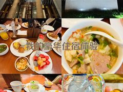 -西安赛瑞喜来登大酒店
