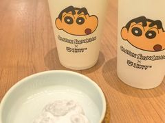 -池奈·咖喱蛋包饭(熙地港店)