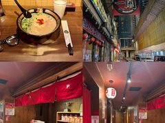 -天然豚骨拉面专门店 一兰(铜锣湾店)
