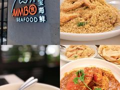 -珍宝海鲜JUMBO Seafood(ifc店)