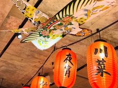-胡大饭馆 24h(簋街总店)