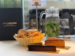 -Ninethirty by Awfully Chocolate(天环广场店)
