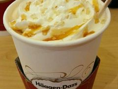 -哈根达斯(印力中心店)