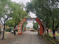 -嘉北郊野公园