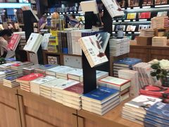 -新华书店(沙坪坝书城店)