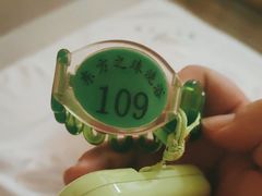 -东方之珠洗浴休闲广场(南开店)