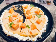 -咖啡苑自助餐厅·中国大饭店
