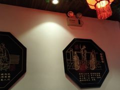 -宽板凳老灶火锅(南礼士路店)