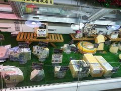 -帝玛进口精品超市D-MART