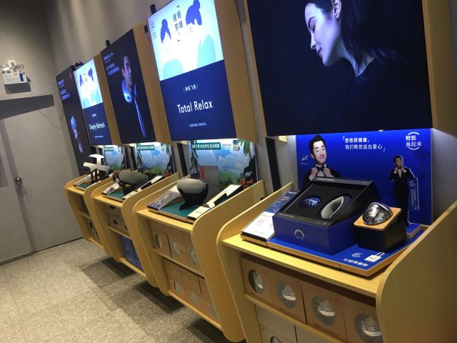 breo倍轻松深圳湾万象城店