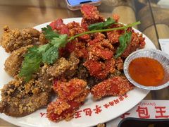 -芋包王闽南茶楼(八市店)