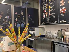 -OUR Bakery(三里屯太古里店)