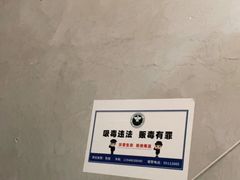 -奇门密室(五一新干线店)