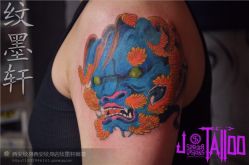 -纹墨轩刺青