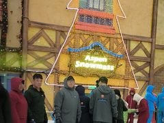 -广州热雪奇迹