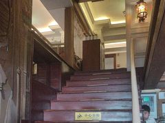 -良木缘咖啡西餐(川大店)