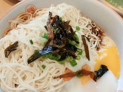 -陈家生煎(世茂双子塔店)