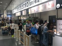 -宜家·瑞典风味餐厅(北京西红门店)