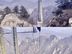 -尧山风景区
