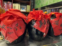 -秦君宝手擀菠菜面(金花路店)