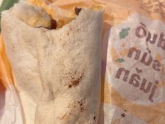 -麦当劳(望京国际商业中心店)