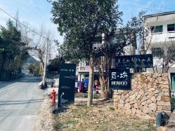 -GIMIWEAR 基米尔男士西服高级定制(陆家嘴店)