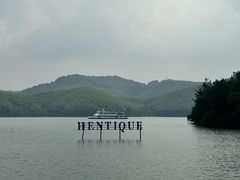 -天目湖涵田度假村