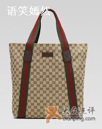 -Gucci(北京金融街购物中心店)
