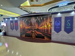 -天河城购物中心