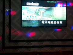 -欢乐星KTV全国连锁(盛融店)