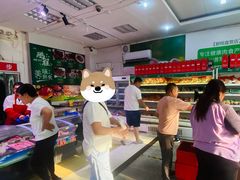 -鹏程熟食鲜肉(南焦路店)