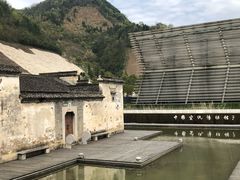 -中国宣纸文化园