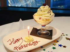 -莫尔顿牛排坊(浦东ifc店)