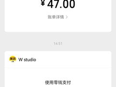 -W COLLECTIVE  DESSERT SHOP