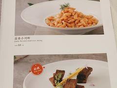 -顺峰(阜成店)