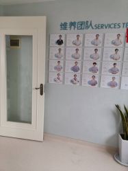 点击看大图 -玛丽亚妇产医院产后修复·医美产康中心