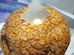 -好利来(东直门银座店)