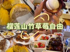 -悠然湯·汗蒸汤泉会馆